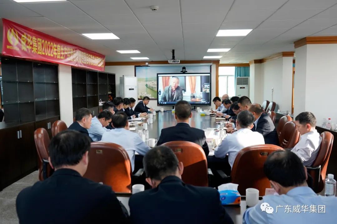 廣東盈華高端銅箔、高性能覆銅板新項目每周動態(tài)?。ㄊ迤冢? /></a>
        
        <div   id=